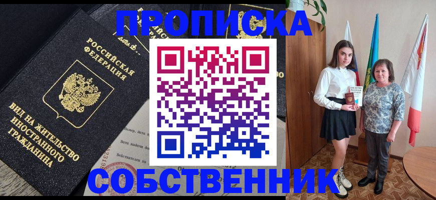 форма 3 в Рязани